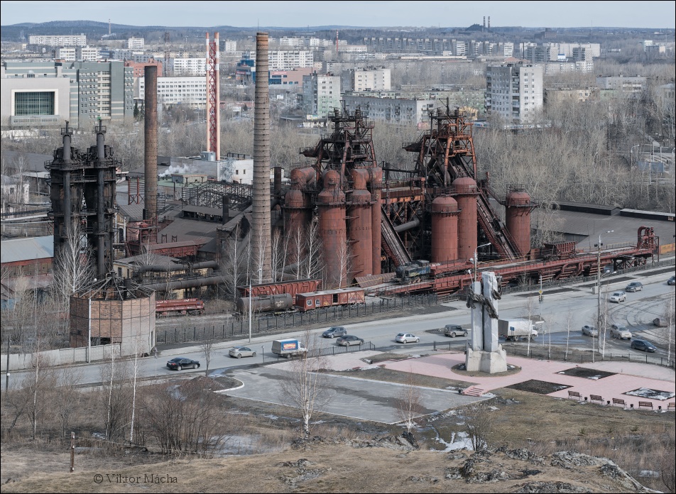 Nizhnetagilskij metallurgical plant
