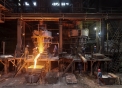 Pashiya ironworks, iron foundry