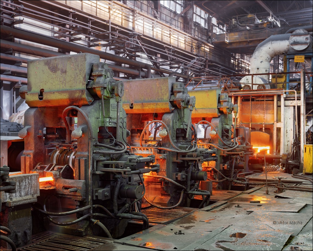 Beloretsk Metallurgical Plant, wire mill