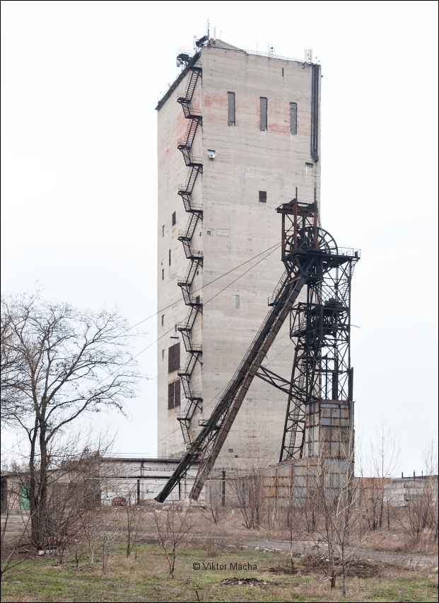 Red Profintern colliery (Donbas)