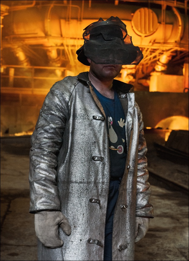 metallurgist