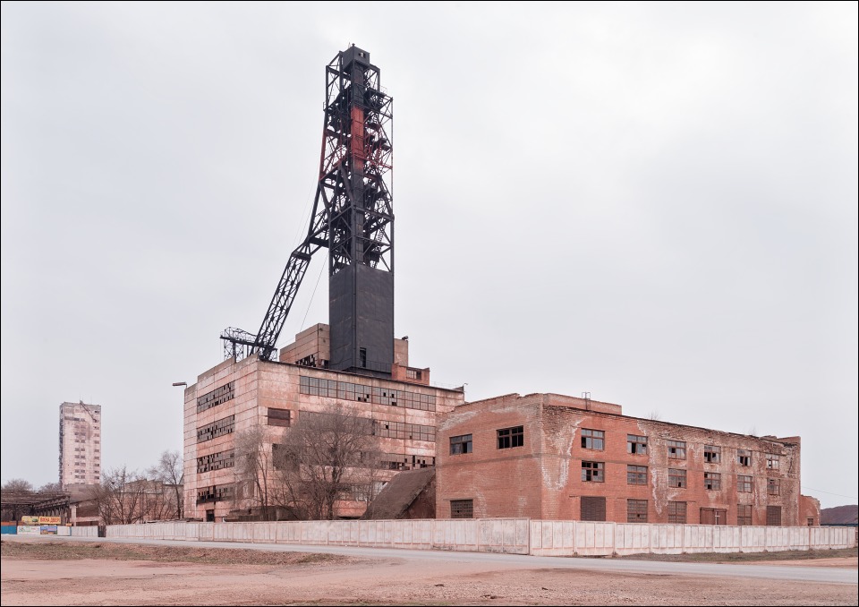 Krivoj Rog, Dzherzhinsk mine, B-4 pit