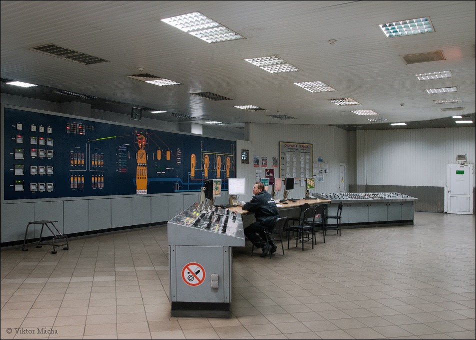 Krivorozhstal, bf no.9 control room