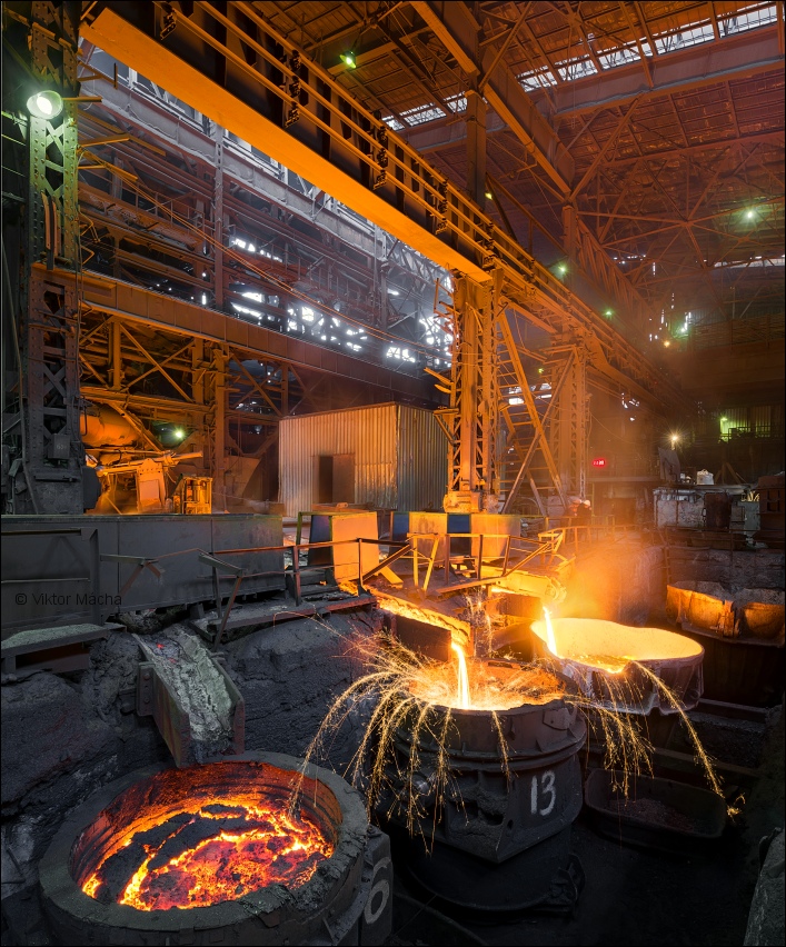 Serov metalurgical plant, casting house