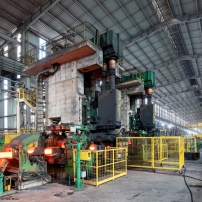 ArcelorMittal Monlevade - wire rod mill