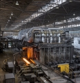 Štore Steel, heating furnace